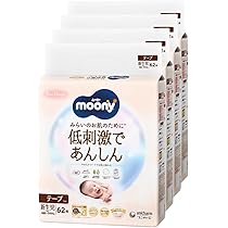 Amazon.co.jp: ナチュラルムーニー 【テープ 新生児サイズ】ムーニー